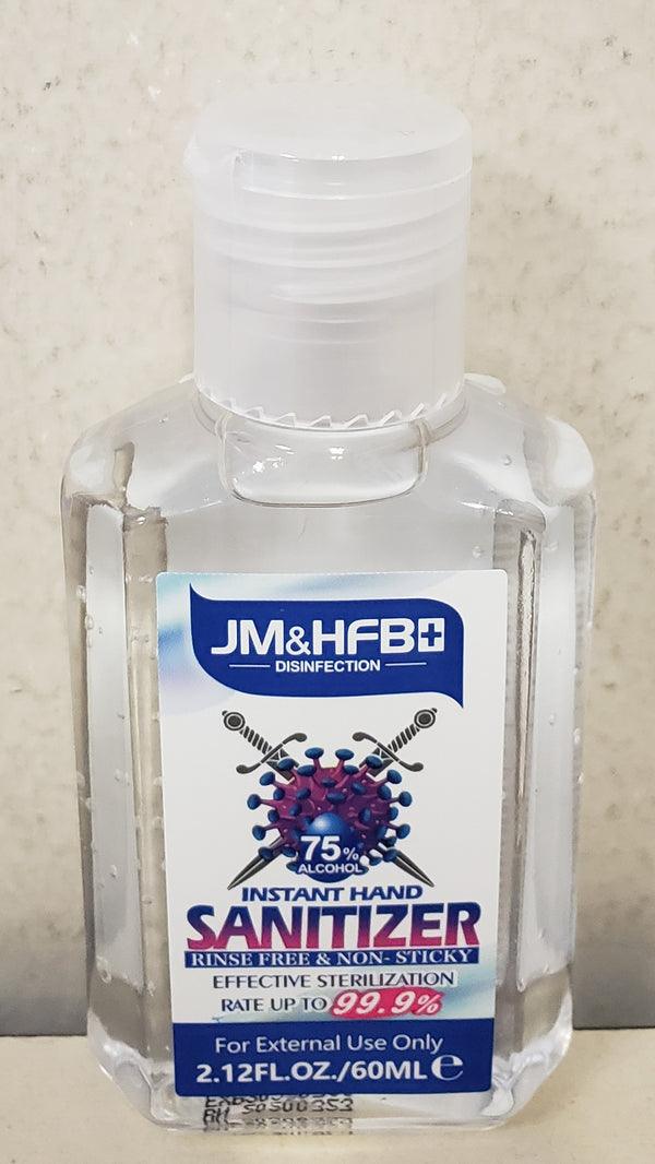 Hand Sanitizer 2 oz. (75% alcohol