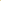 Yellow Fire Resistant Cabinet